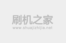 三星G3508线刷刷机教程及线刷官方rom下载